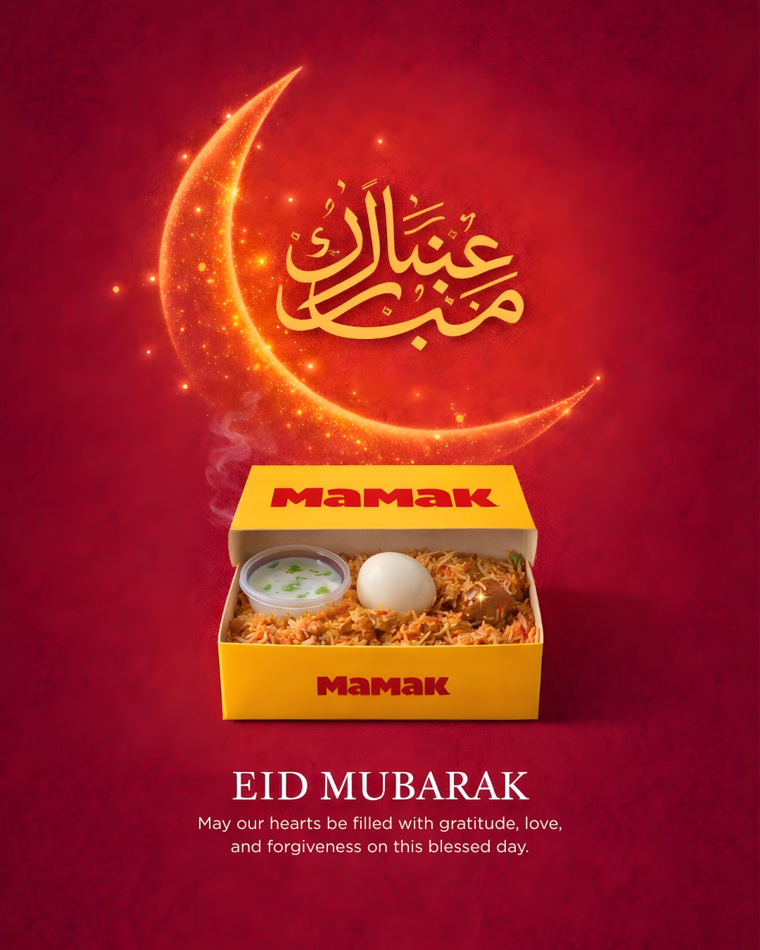 Mamak: Eid Mubarak greeting plated on a Mamak biryani box