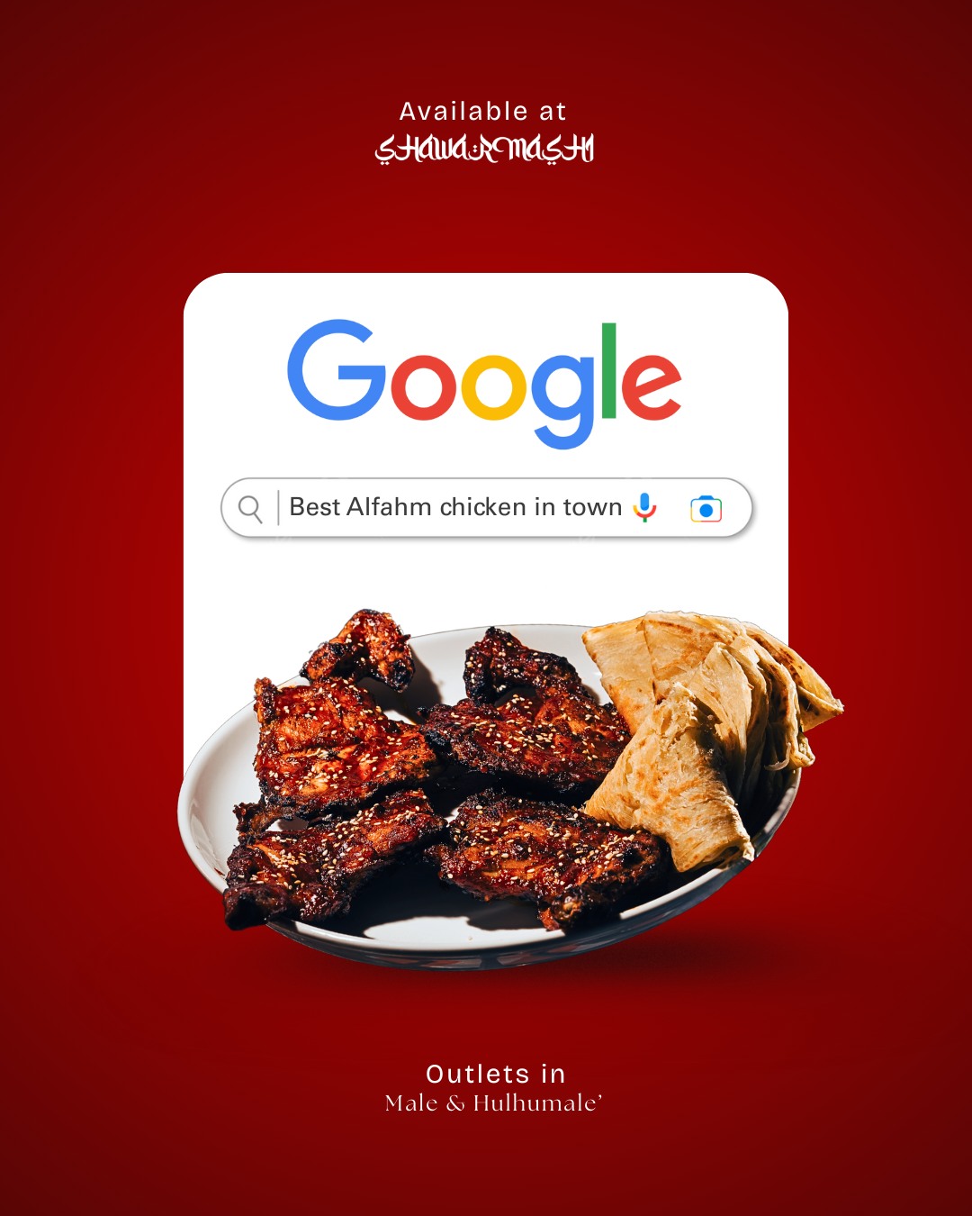Shawarmashi: Search led graphic announcing Alfahm chicken availability